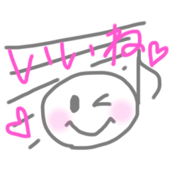 [LINEスタンプ] 音符花子