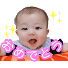 [LINEスタンプ] ほのちゃんスタンプ.