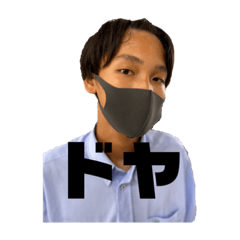 [LINEスタンプ] 今川の右腕たち