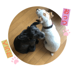[LINEスタンプ] おっつとくうた