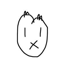 [LINEスタンプ] ハゼン型ブンコロコン
