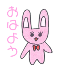 [LINEスタンプ] ゆるゆる生き物スタンプ