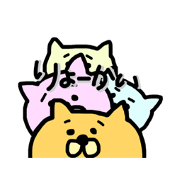 [LINEスタンプ] xxxalen