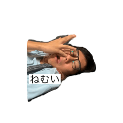 [LINEスタンプ] ひかるくんとよしひこくんの日常