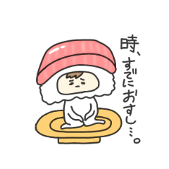 [LINEスタンプ] 困り顔の癒し系キッズ