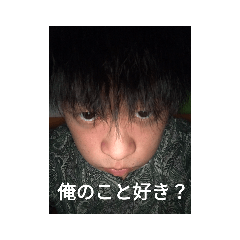 [LINEスタンプ] うほめそVer.2