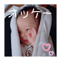 [LINEスタンプ] ホニ 2