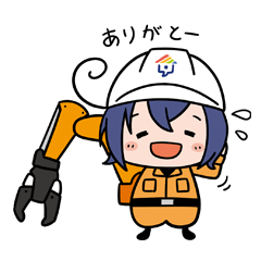 [LINEスタンプ] 東京土建足立支部 スタンプ ほんわか編