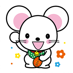 [LINEスタンプ] ねずみのちゅーちゃん