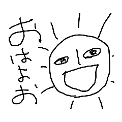 [LINEスタンプ] R-ⓡ
