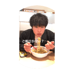 [LINEスタンプ] 藤田の妻