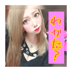 [LINEスタンプ] みくめろすた2