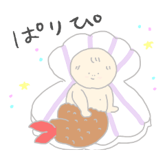 [LINEスタンプ] ゆるいいやし系なあかちゃん 夏2020