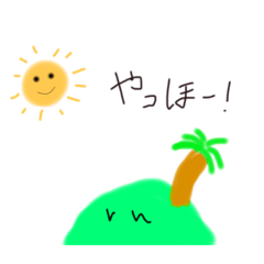 [LINEスタンプ] ゆるださ スタ！？？！