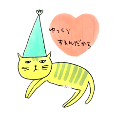 [LINEスタンプ] さんかくぼうちゃんズ☆