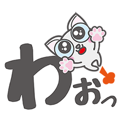 [LINEスタンプ] ふつうに使える猫のスタンプ