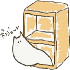 [LINEスタンプ] しゃうら語録