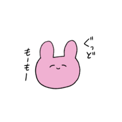 [LINEスタンプ] 笑顔絶やさぬ無気力うさぎさん。