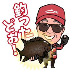 [LINEスタンプ] 弓やんキャラ☆日常挨拶