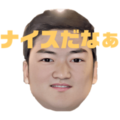 [LINEスタンプ] ひわたりタクとナヲタカ
