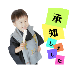 [LINEスタンプ] ノスケ兄弟2