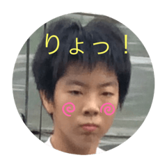 [LINEスタンプ] ヤバみ14スタンプ