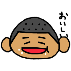[LINEスタンプ] 焼きおにぎり先生