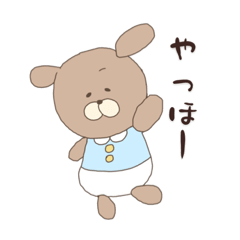 [LINEスタンプ] ほのぼの犬くん