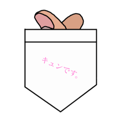 [LINEスタンプ] アチキの落書きたち
