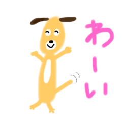 [LINEスタンプ] ゆるいZOOo