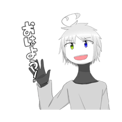 [LINEスタンプ] 拓夜史宅の子 No.1
