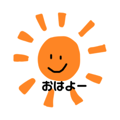 [LINEスタンプ] 単純化
