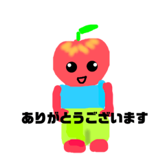 [LINEスタンプ] 野菜と果物の敬語改