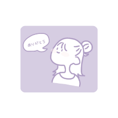 [LINEスタンプ] しゃくれちゃったおんなのこ【2】