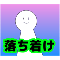 [LINEスタンプ] 靴おくん     スタンプ