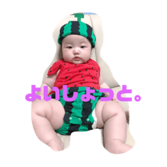[LINEスタンプ] ao0321