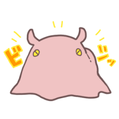 [LINEスタンプ] メンダコちゃん’s