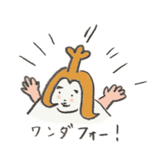 [LINEスタンプ] とのさまガール