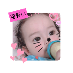 [LINEスタンプ] 心琉日常スタンプ1