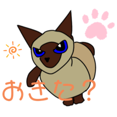 [LINEスタンプ] シーザーの1日