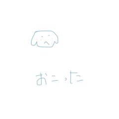 [LINEスタンプ] ozanokei.