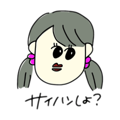 [LINEスタンプ] サイバーハンター民が使えるスタンプ