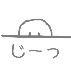 [LINEスタンプ] 画力がない人の絵