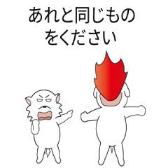 [LINEスタンプ] もえもえ犬5