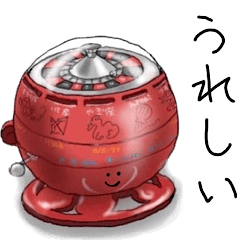 [LINEスタンプ] みぢかなもの達！