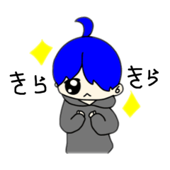 [LINEスタンプ] 推し主の日常2