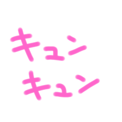 [LINEスタンプ] 返事めんどくさい人スタンプ⑪