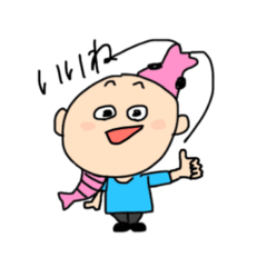 [LINEスタンプ] 海っ子たち