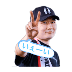[LINEスタンプ] エラはるスタンピ