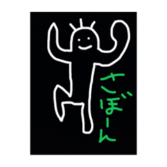 [LINEスタンプ] れいりんごのスタンプ